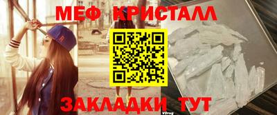 мдпв Бузулук