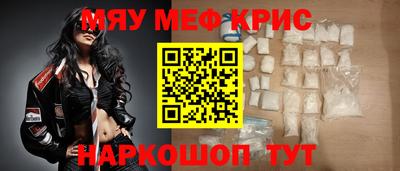 ECSTASY Будённовск