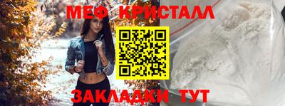 марки lsd Бугуруслан
