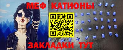 мдпв Бузулук