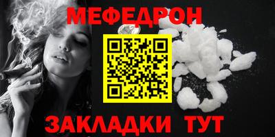 марки lsd Бугуруслан