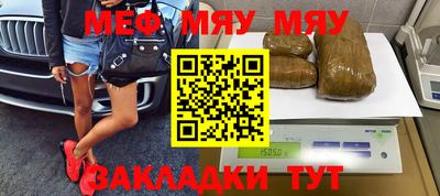 ECSTASY Будённовск