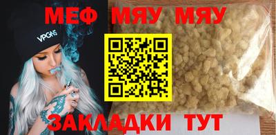 ECSTASY Будённовск