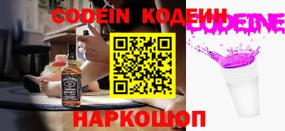 марки lsd Бугуруслан