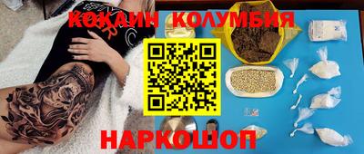 ECSTASY Будённовск