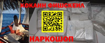 марки lsd Бугуруслан