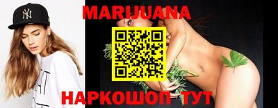 марки lsd Бугуруслан