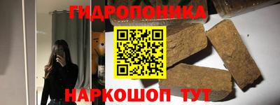 марки lsd Бугуруслан