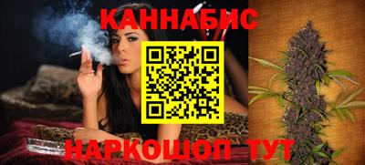 марки lsd Бугуруслан