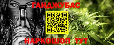 марки lsd Бугуруслан