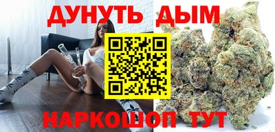 марки lsd Бугуруслан