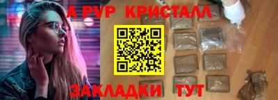 ECSTASY Будённовск