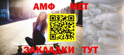 мдпв Бузулук