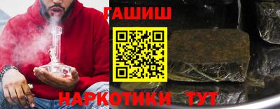 марки lsd Бугуруслан