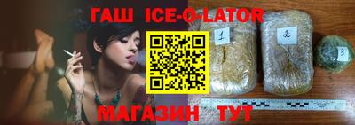ECSTASY Будённовск