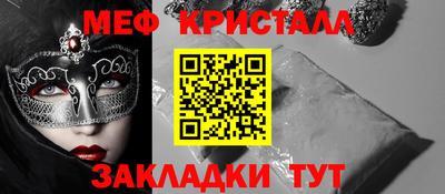 марки lsd Бугуруслан
