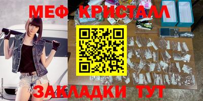 мдпв Бузулук